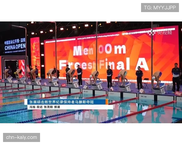 巴西奥运会内部选拔赛，100蝶世界纪录保持者表现稳定